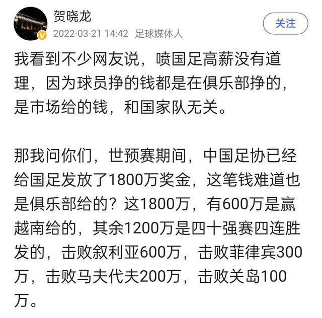 ”对于维尔茨伤势，阿隆索表示：“他的感觉一天天变好，但我们还需要继续观察。